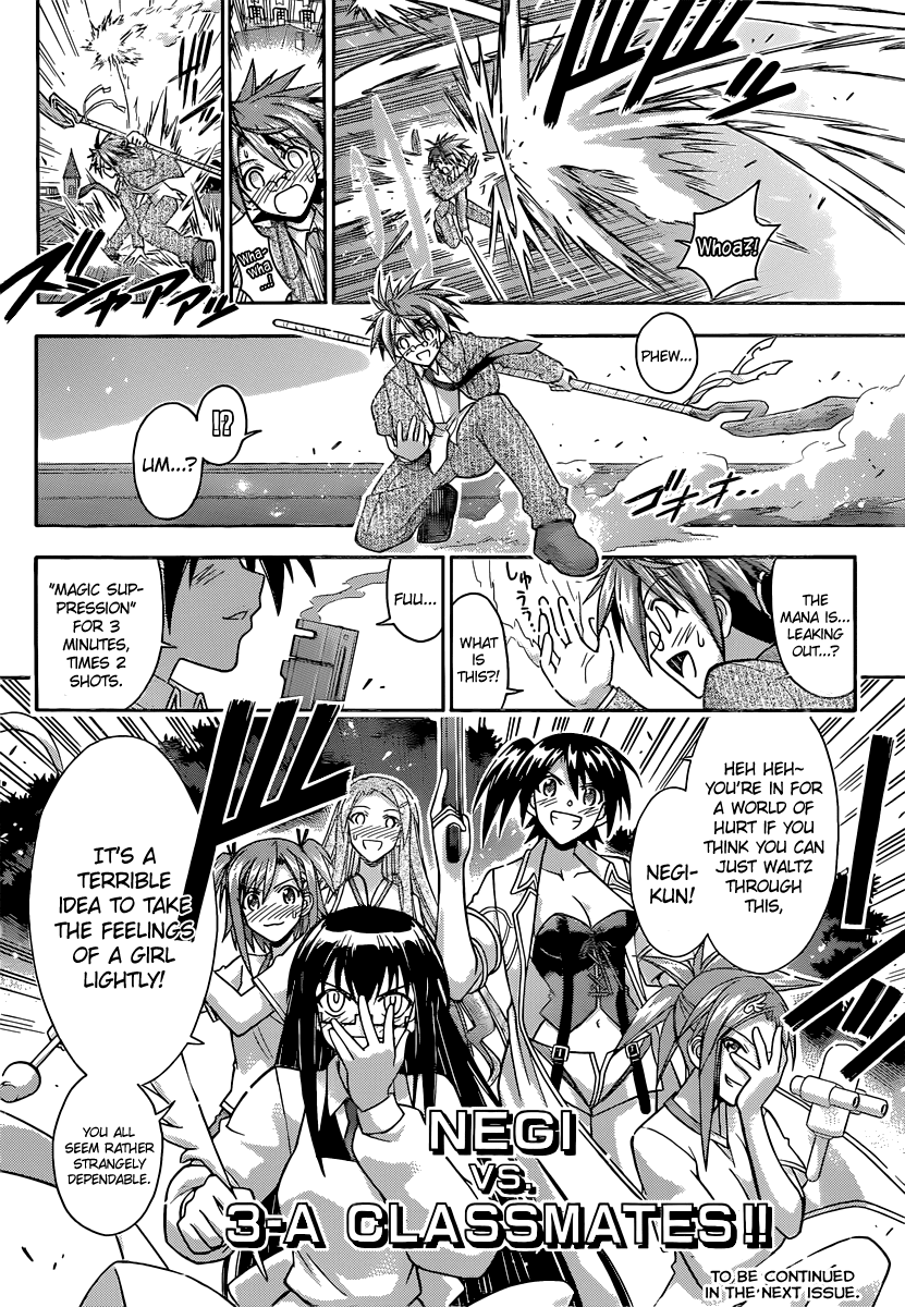Mahou Sensei Negima! Chapter 345 page 15 - Chapter 345: The Target is Negi-Sensei!