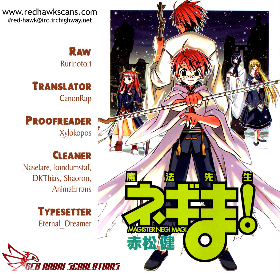 Mahou Sensei Negima! Chapter 345 page 16 - Chapter 345: The Target is Negi-Sensei!