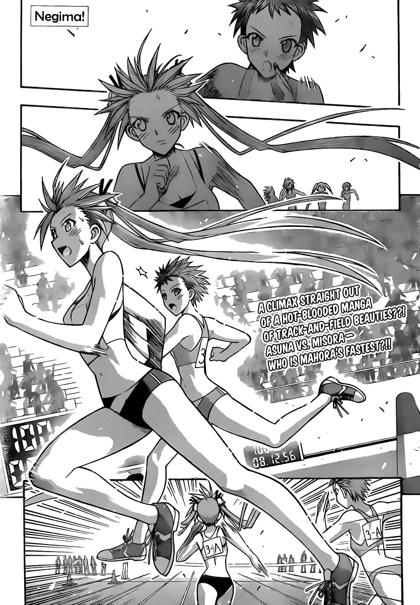 Mahou Sensei Negima! Chapter 345 page 2 - Chapter 345: The Target is Negi-Sensei!
