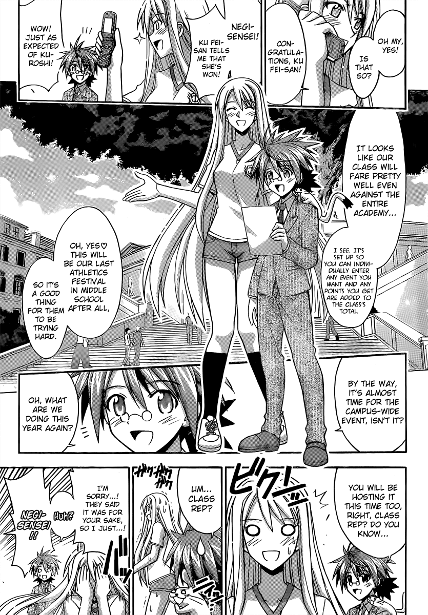 Mahou Sensei Negima! Chapter 345 page 5 - Chapter 345: The Target is Negi-Sensei!