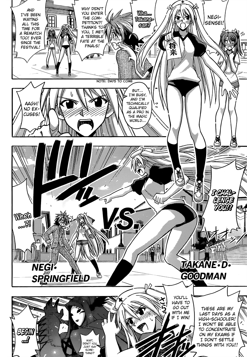 Mahou Sensei Negima! Chapter 345 page 6 - Chapter 345: The Target is Negi-Sensei!