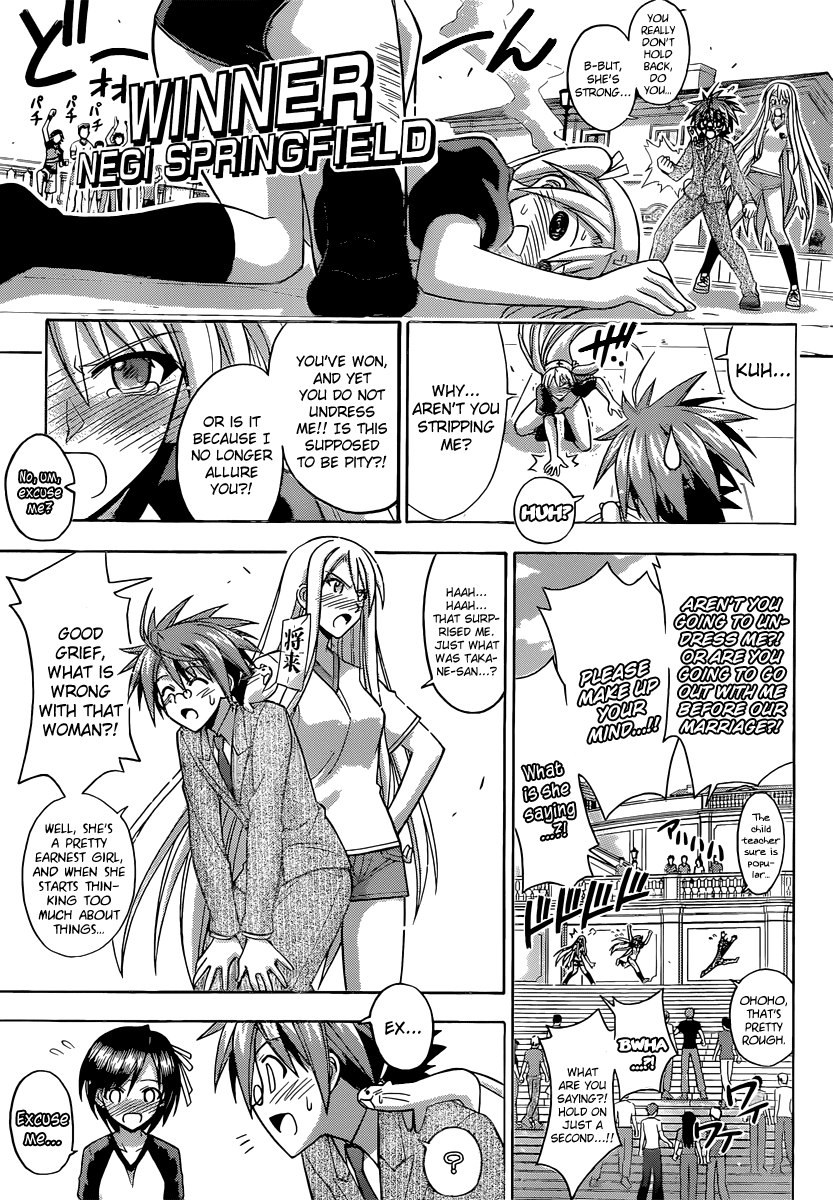 Mahou Sensei Negima! Chapter 345 page 7 - Chapter 345: The Target is Negi-Sensei!