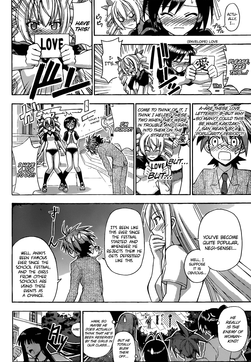 Mahou Sensei Negima! Chapter 345 page 8 - Chapter 345: The Target is Negi-Sensei!
