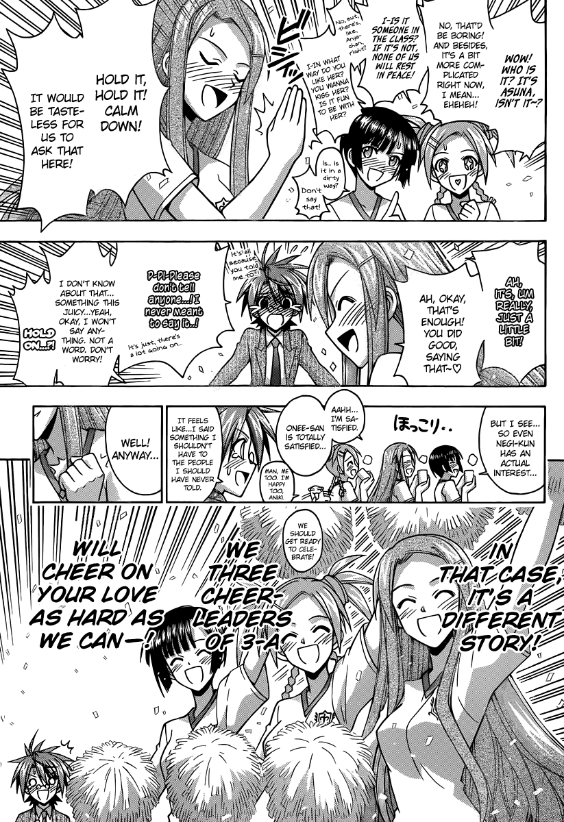 Mahou Sensei Negima! Chapter 346 page 11 - Chapter 346: A Revelation? Negi's True Favorite?!!