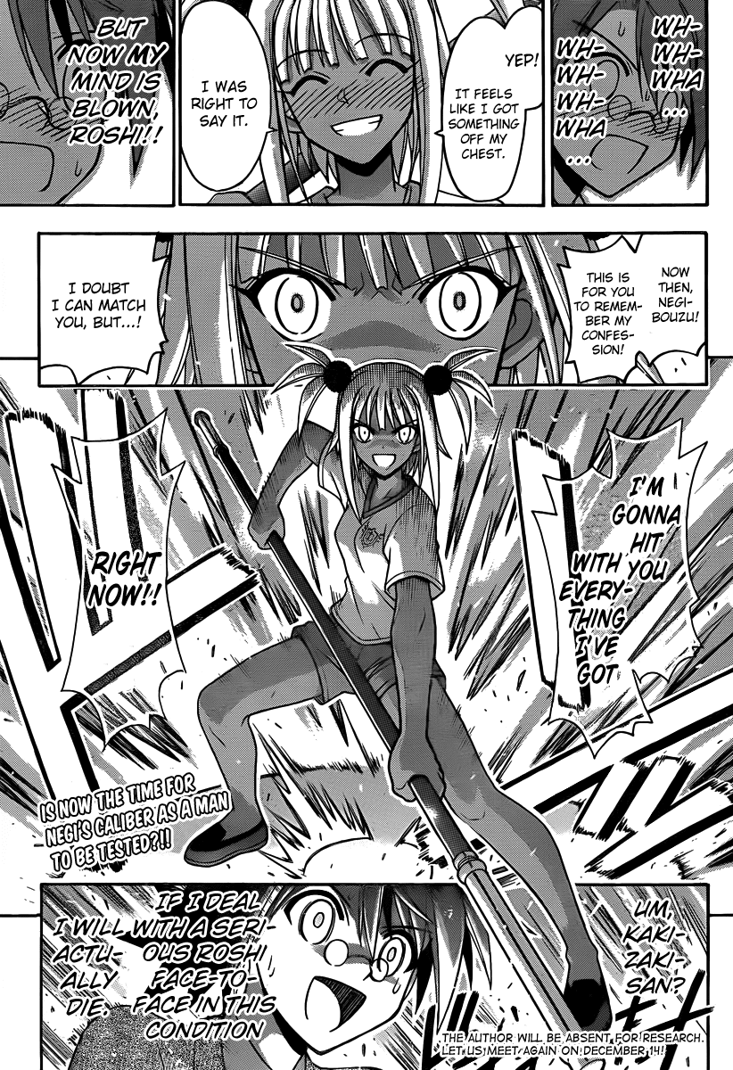 Mahou Sensei Negima! Chapter 346 page 15 - Chapter 346: A Revelation? Negi's True Favorite?!!