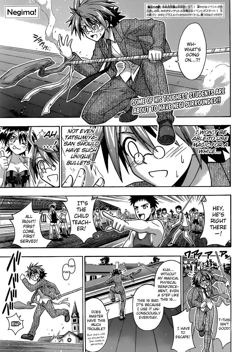 Mahou Sensei Negima! Chapter 346 page 2 - Chapter 346: A Revelation? Negi's True Favorite?!!