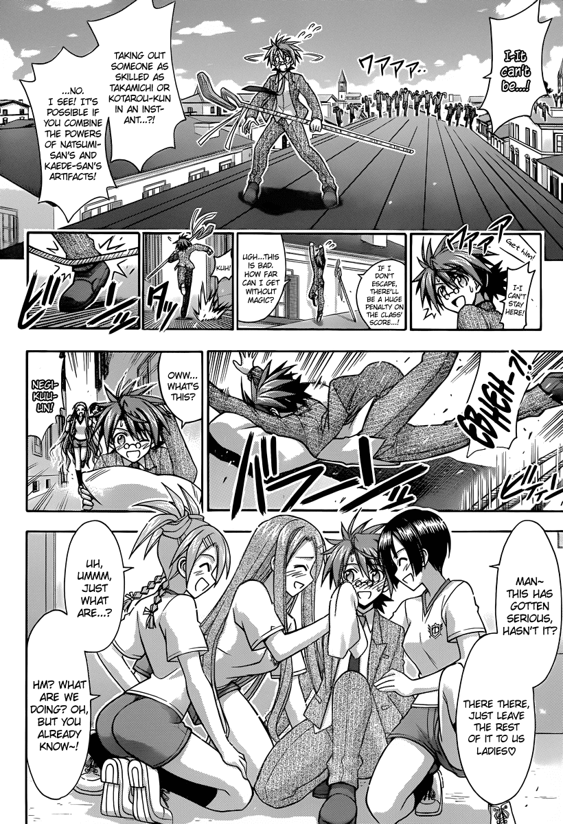 Mahou Sensei Negima! Chapter 346 page 6 - Chapter 346: A Revelation? Negi's True Favorite?!!