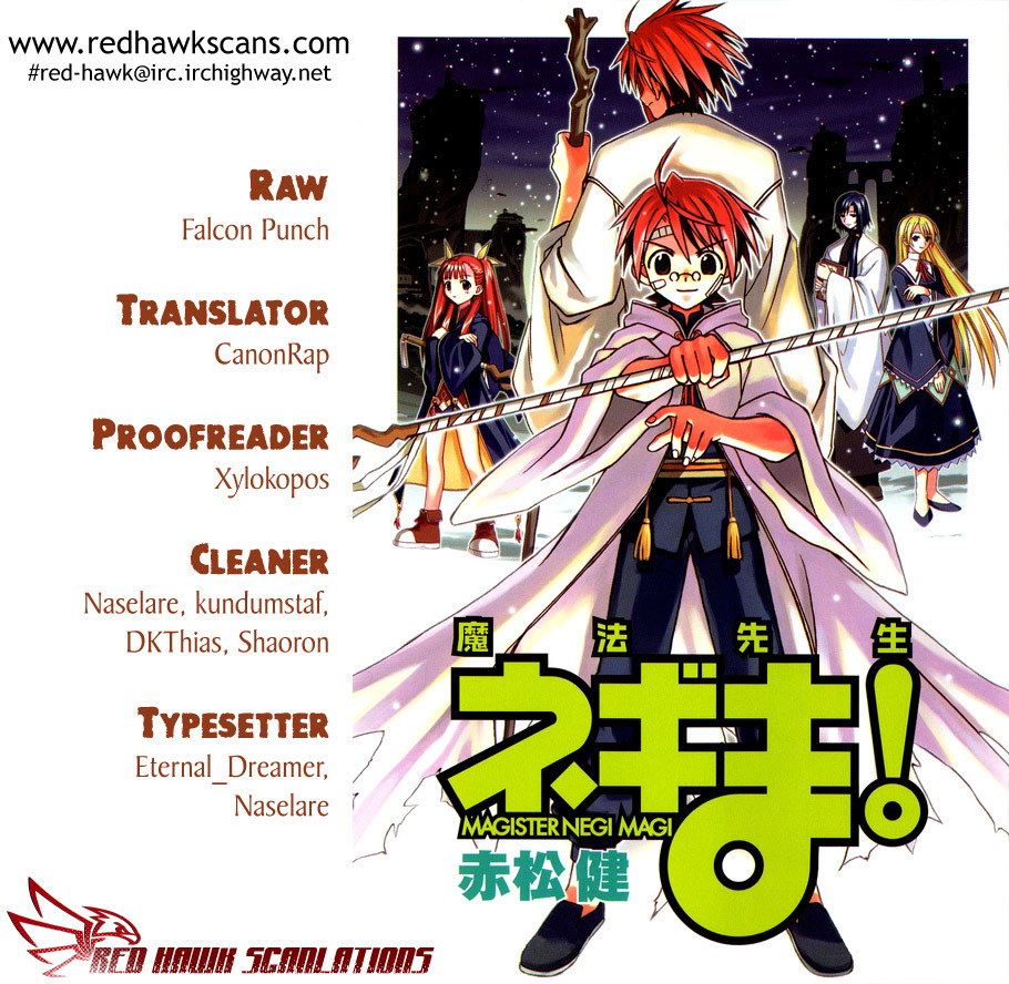 Mahou Sensei Negima! Chapter 347 page 1 - Chapter 347: Love Can't Be Stopped!!