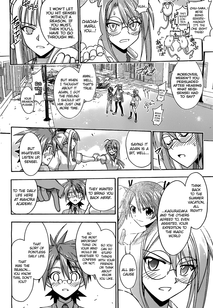 Mahou Sensei Negima! Chapter 347 page 11 - Chapter 347: Love Can't Be Stopped!!
