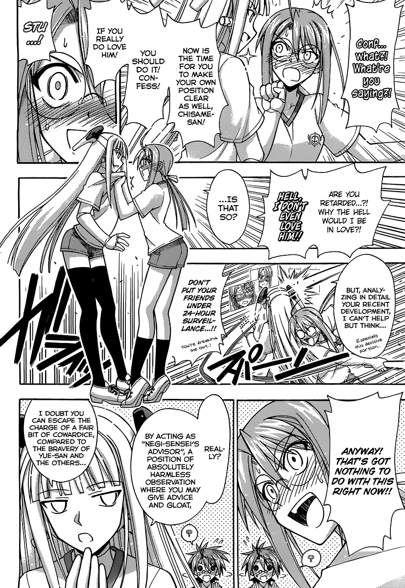 Mahou Sensei Negima! Chapter 347 page 13 - Chapter 347: Love Can't Be Stopped!!