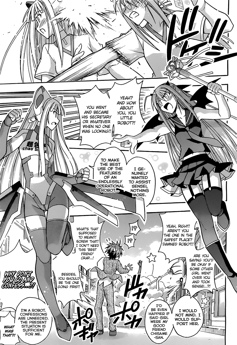 Mahou Sensei Negima! Chapter 347 page 14 - Chapter 347: Love Can't Be Stopped!!