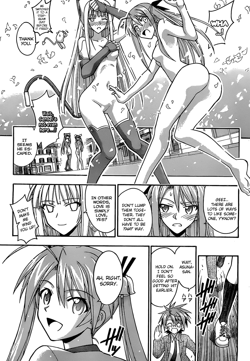 Mahou Sensei Negima! Chapter 347 page 16 - Chapter 347: Love Can't Be Stopped!!