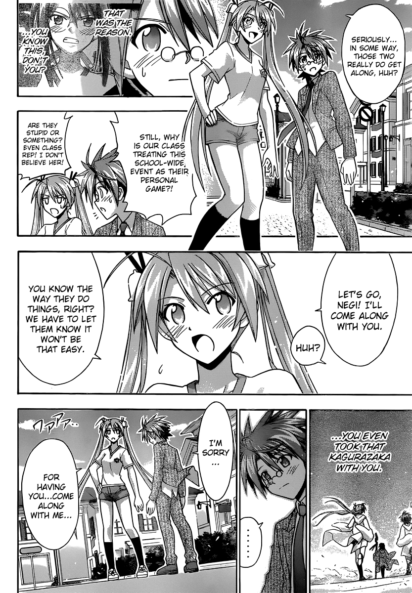 Mahou Sensei Negima! Chapter 347 page 17 - Chapter 347: Love Can't Be Stopped!!