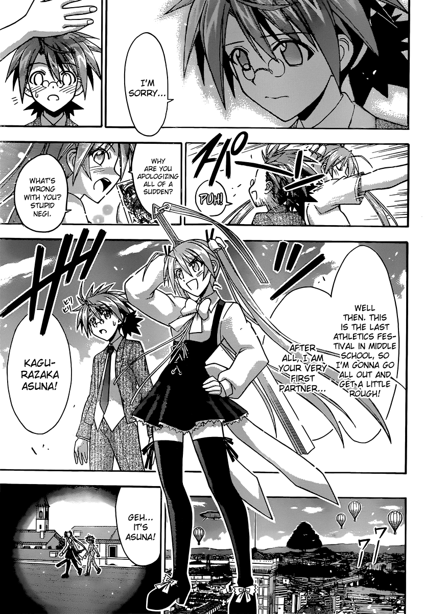 Mahou Sensei Negima! Chapter 347 page 18 - Chapter 347: Love Can't Be Stopped!!