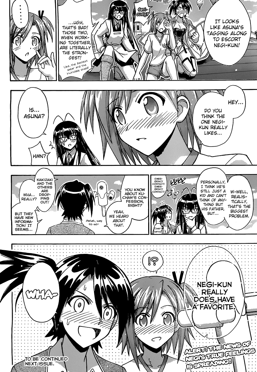 Mahou Sensei Negima! Chapter 347 page 19 - Chapter 347: Love Can't Be Stopped!!