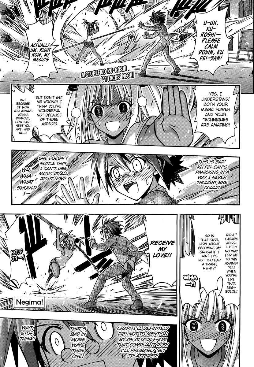 Mahou Sensei Negima! Chapter 347 page 2 - Chapter 347: Love Can't Be Stopped!!