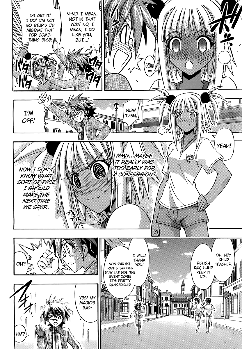 Mahou Sensei Negima! Chapter 347 page 7 - Chapter 347: Love Can't Be Stopped!!