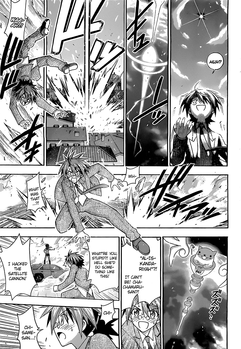 Mahou Sensei Negima! Chapter 347 page 8 - Chapter 347: Love Can't Be Stopped!!