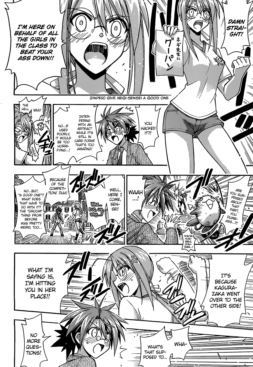Mahou Sensei Negima! Chapter 347 page 9 - Chapter 347: Love Can't Be Stopped!!