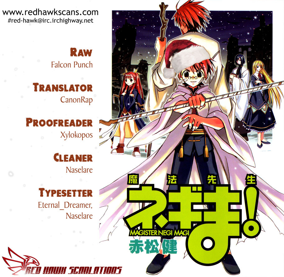 Mahou Sensei Negima! Chapter 348 page 1 - Chapter 348: Going all out to make you confess
