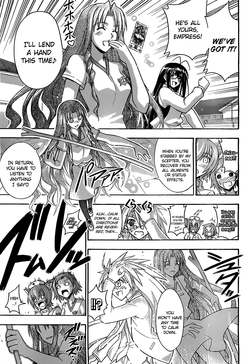 Mahou Sensei Negima! Chapter 348 page 10 - Chapter 348: Going all out to make you confess