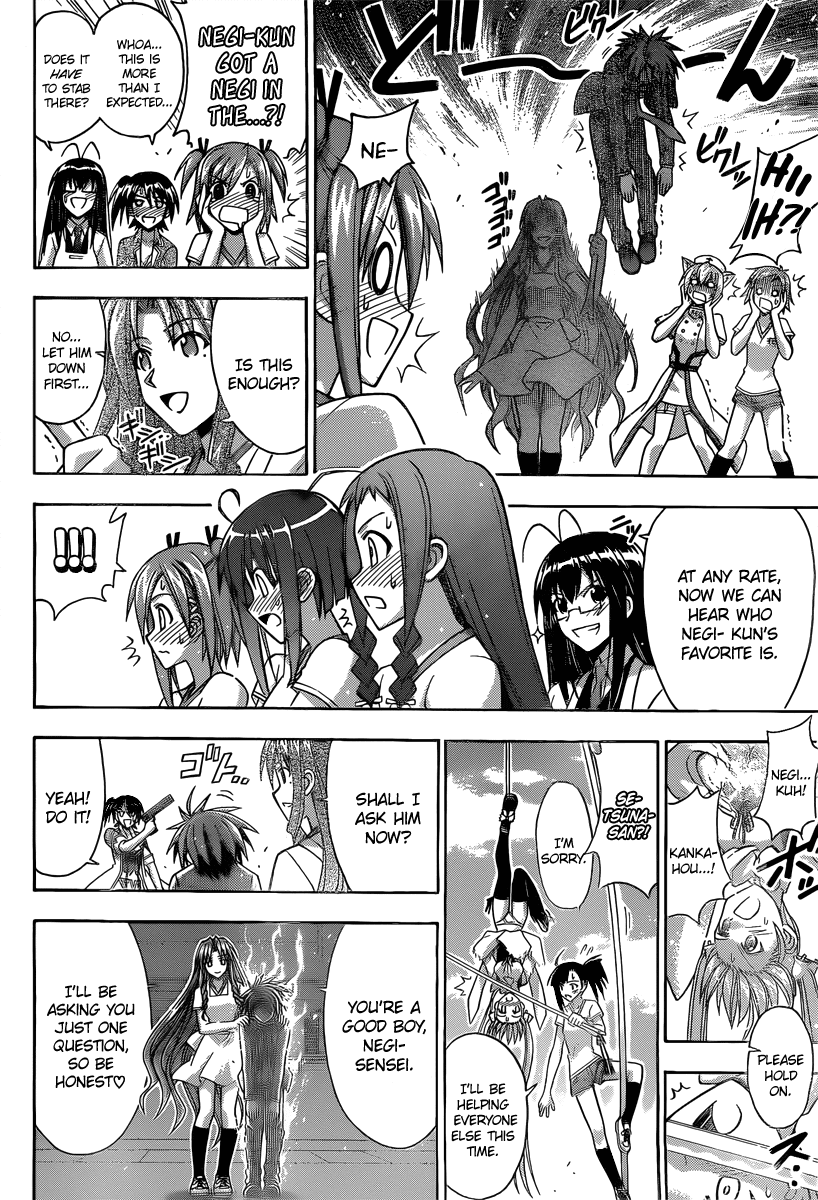 Mahou Sensei Negima! Chapter 348 page 11 - Chapter 348: Going all out to make you confess