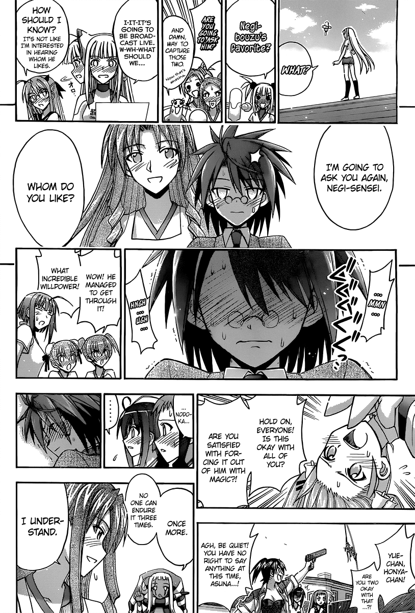 Mahou Sensei Negima! Chapter 348 page 13 - Chapter 348: Going all out to make you confess