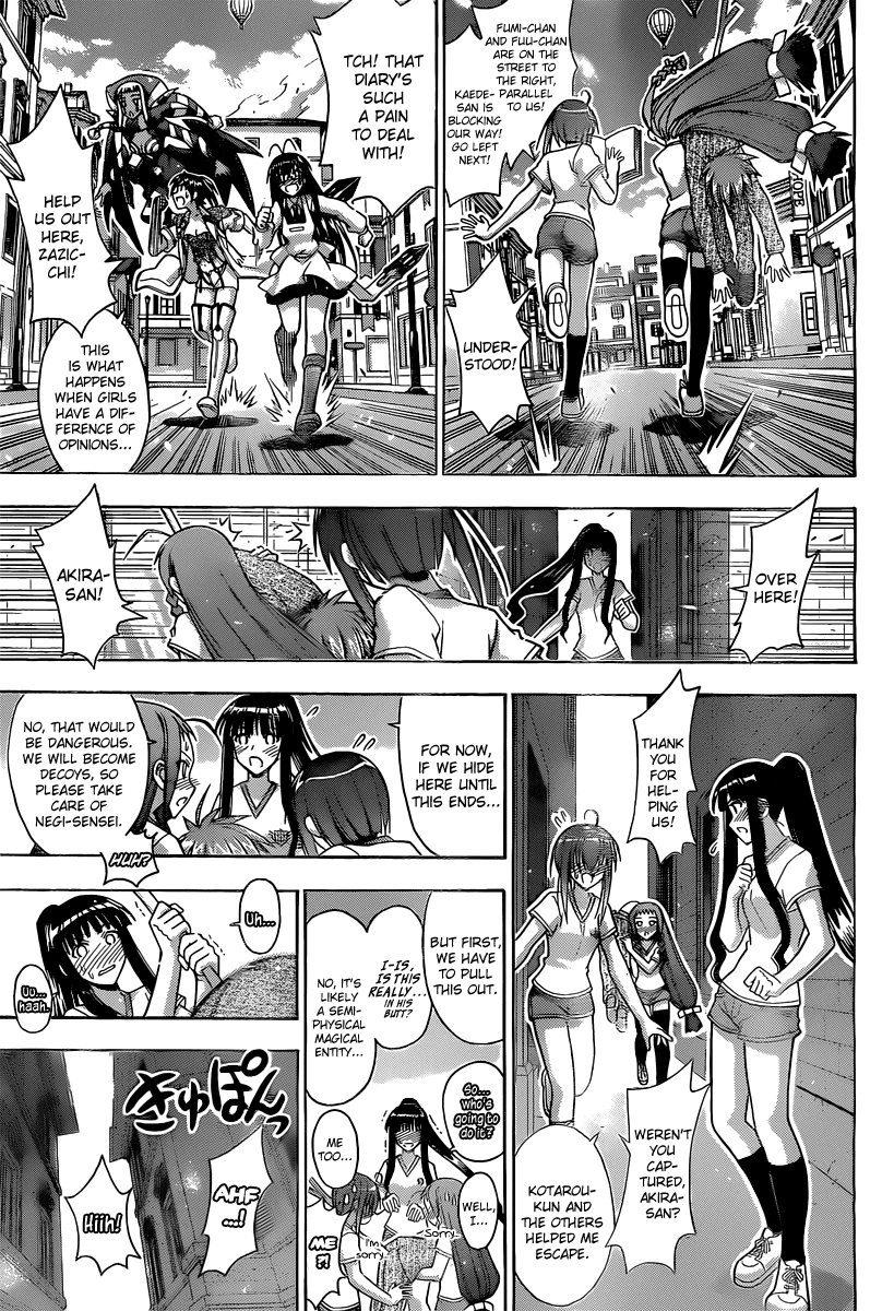Mahou Sensei Negima! Chapter 348 page 16 - Chapter 348: Going all out to make you confess
