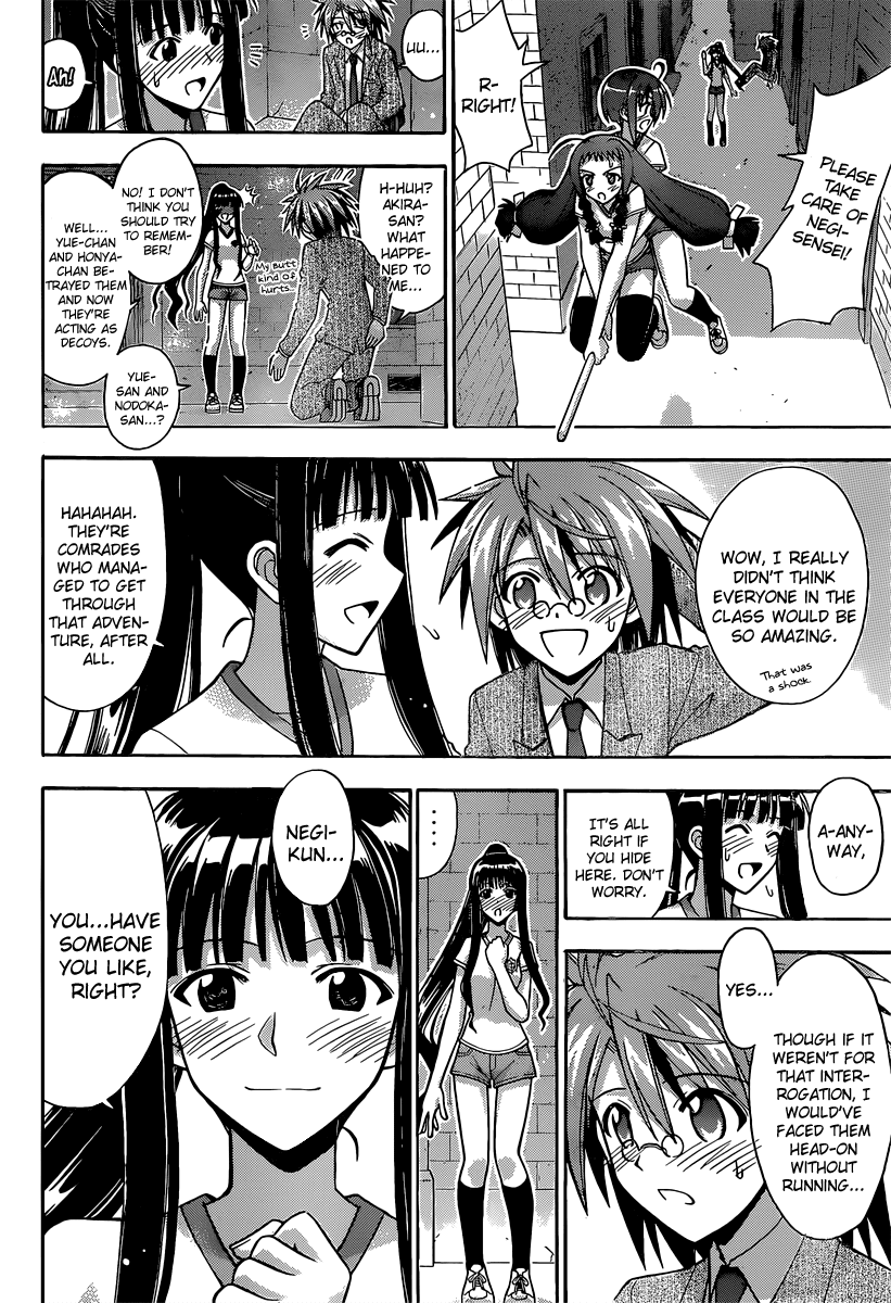 Mahou Sensei Negima! Chapter 348 page 17 - Chapter 348: Going all out to make you confess