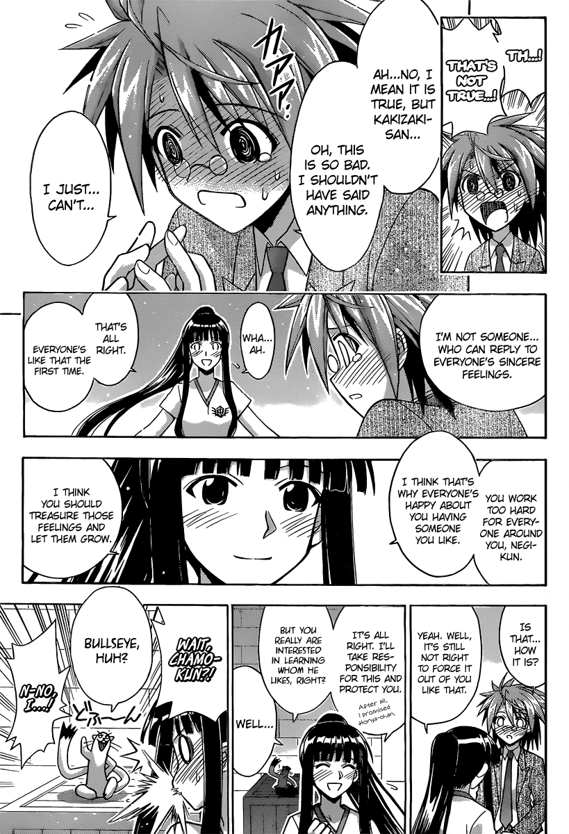 Mahou Sensei Negima! Chapter 348 page 18 - Chapter 348: Going all out to make you confess
