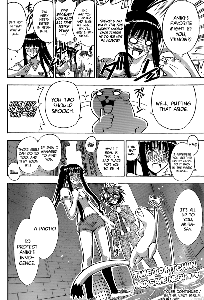 Mahou Sensei Negima! Chapter 348 page 19 - Chapter 348: Going all out to make you confess