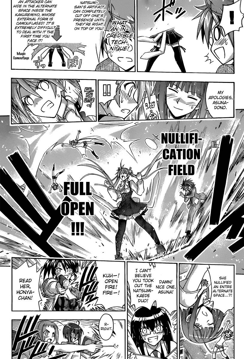 Mahou Sensei Negima! Chapter 348 page 5 - Chapter 348: Going all out to make you confess