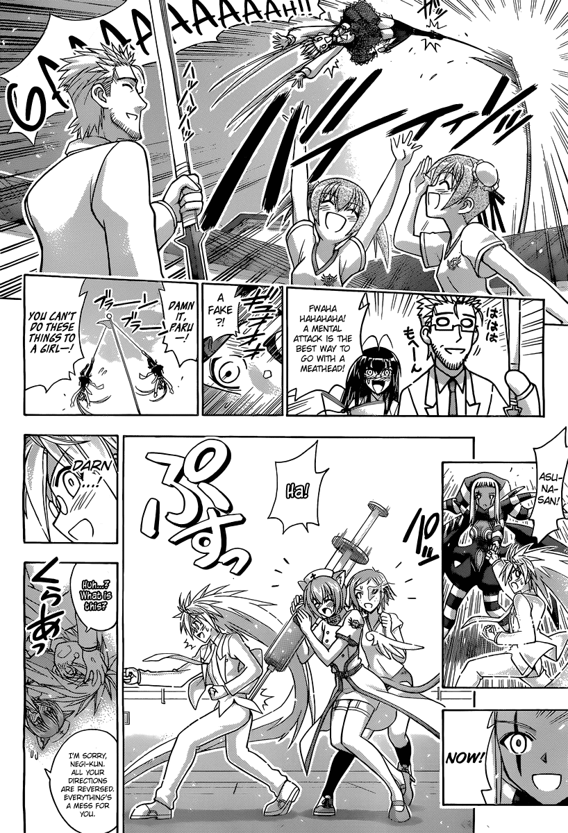 Mahou Sensei Negima! Chapter 348 page 9 - Chapter 348: Going all out to make you confess