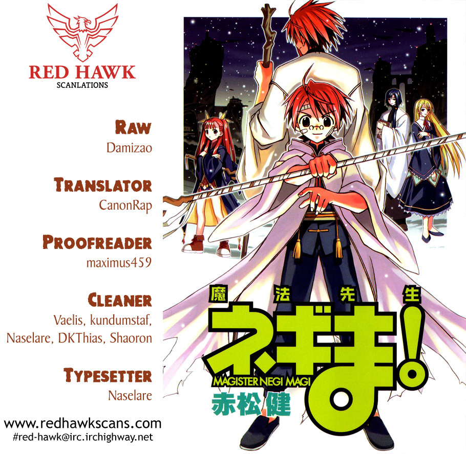 Mahou Sensei Negima! Chapter 349 page 1 - Chapter 349: I Want to Protect Negi <3