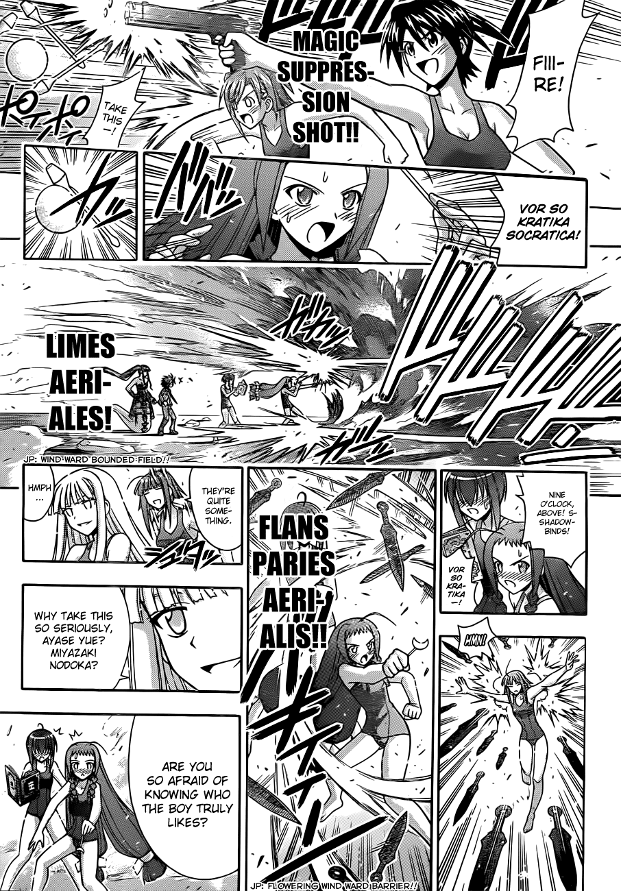 Mahou Sensei Negima! Chapter 349 page 10 - Chapter 349: I Want to Protect Negi <3