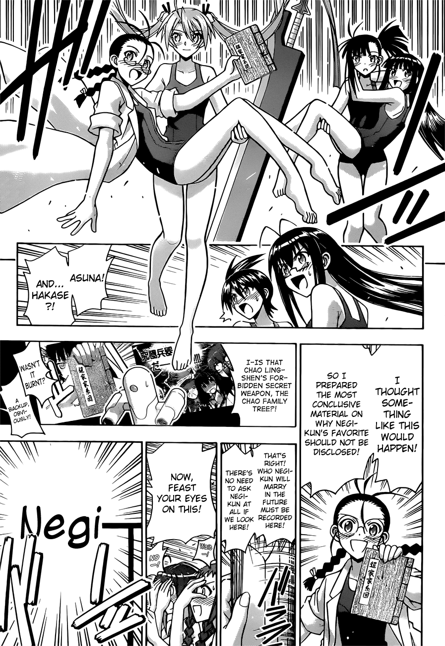 Mahou Sensei Negima! Chapter 349 page 16 - Chapter 349: I Want to Protect Negi <3