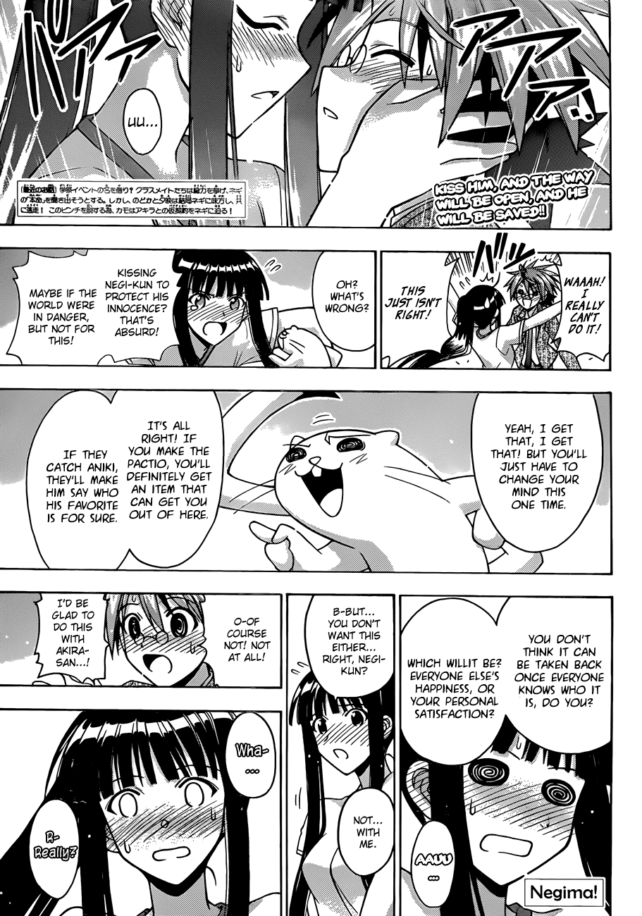 Mahou Sensei Negima! Chapter 349 page 2 - Chapter 349: I Want to Protect Negi <3