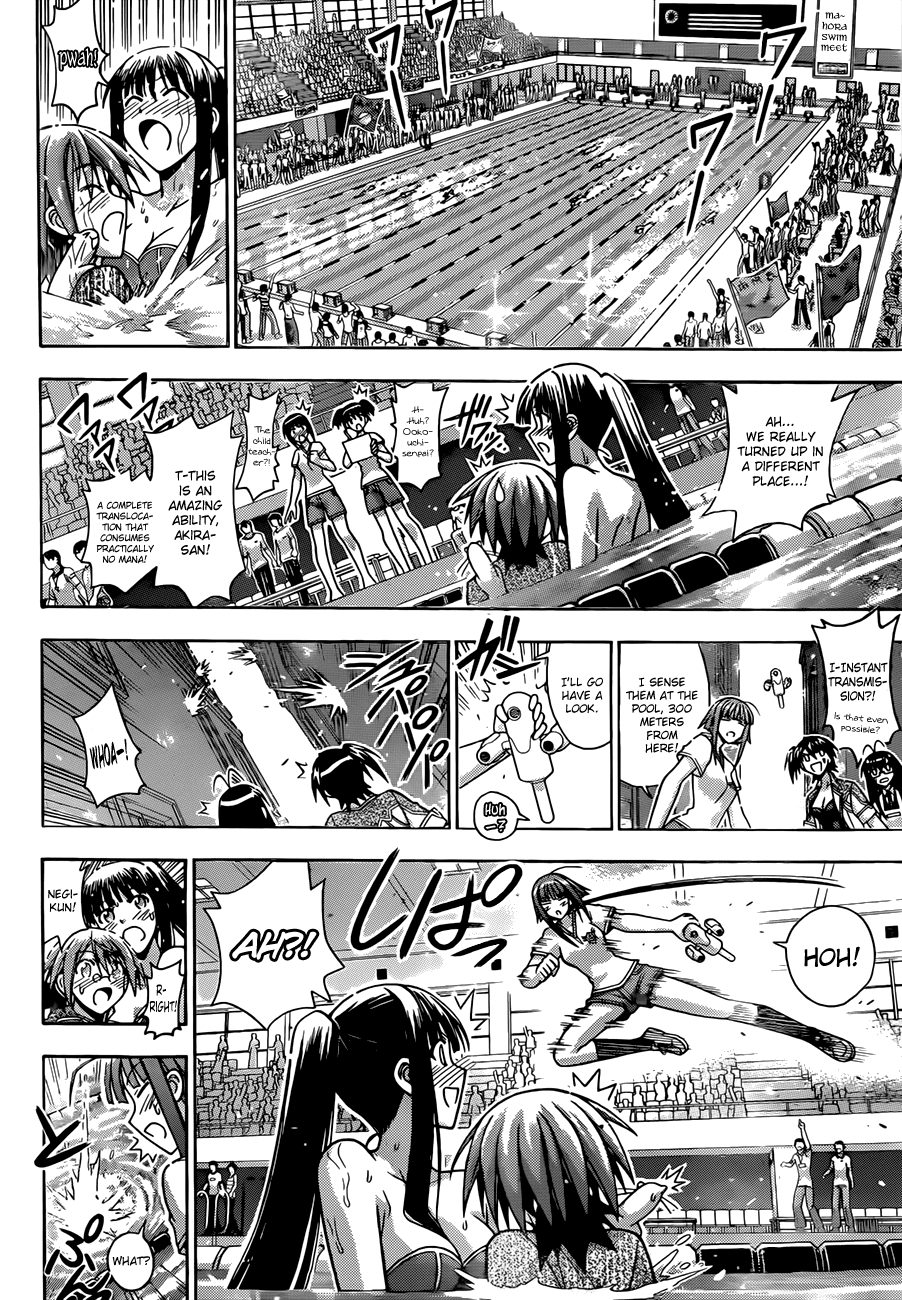 Mahou Sensei Negima! Chapter 349 page 5 - Chapter 349: I Want to Protect Negi <3