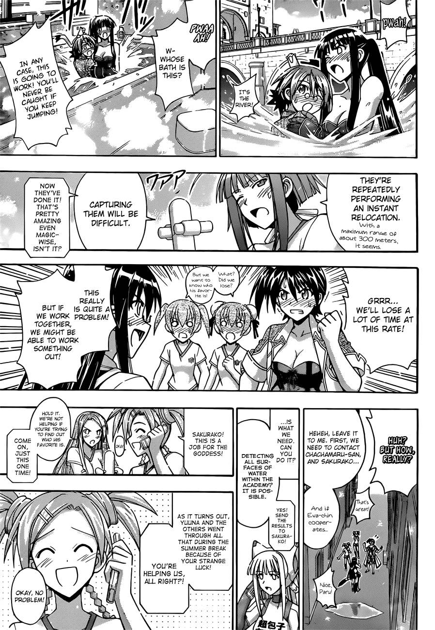 Mahou Sensei Negima! Chapter 349 page 6 - Chapter 349: I Want to Protect Negi <3