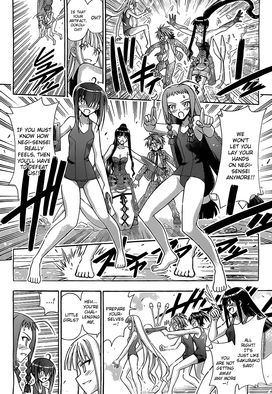 Mahou Sensei Negima! Chapter 349 page 9 - Chapter 349: I Want to Protect Negi <3