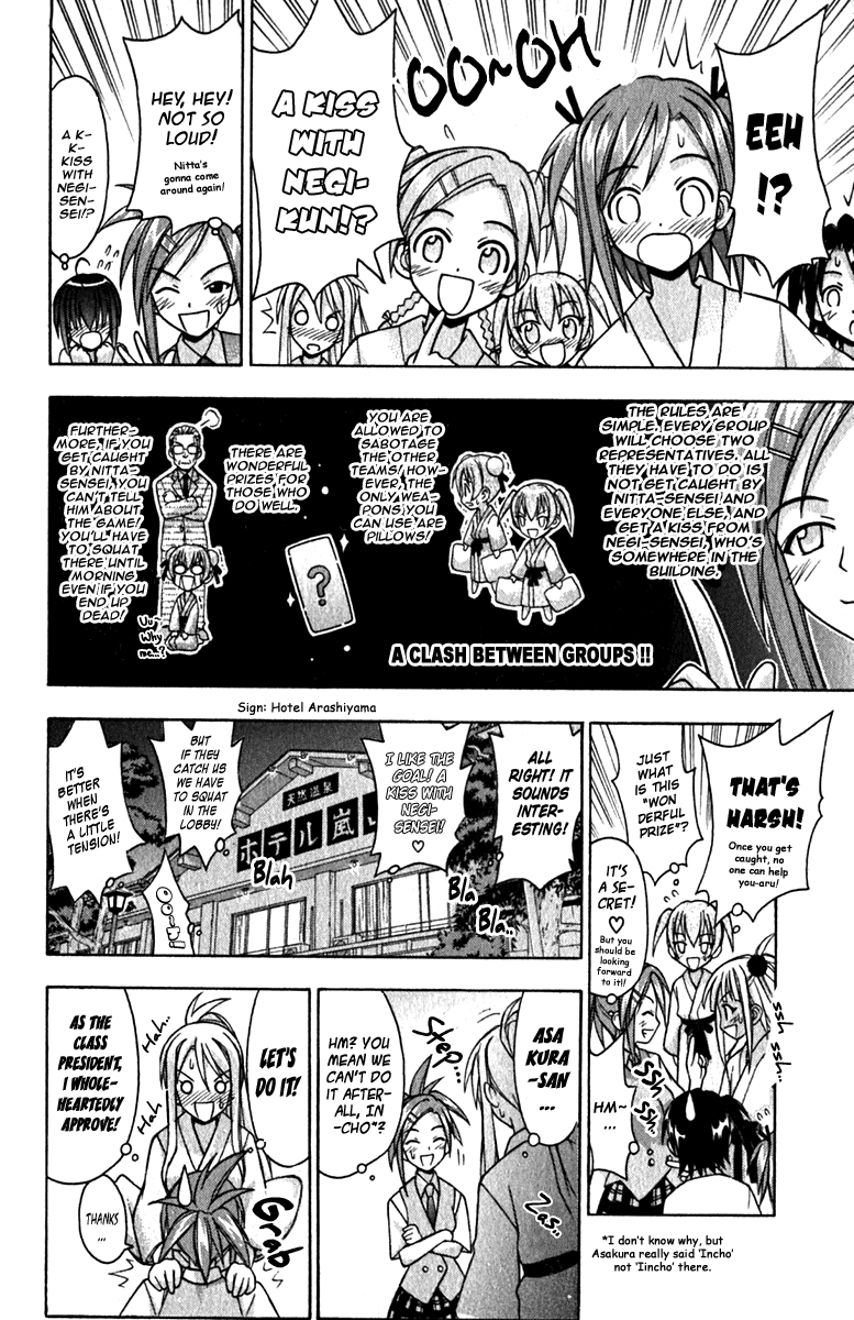 Mahou Sensei Negima! Chapter 35 page 12 - Chapter 35: Get your LOVE in the Middle of the Night!! ♡