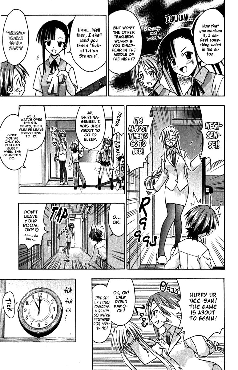 Mahou Sensei Negima! Chapter 35 page 15 - Chapter 35: Get your LOVE in the Middle of the Night!! ♡