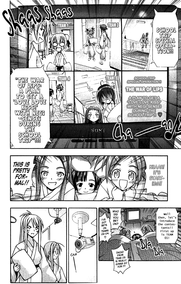 Mahou Sensei Negima! Chapter 35 page 16 - Chapter 35: Get your LOVE in the Middle of the Night!! ♡