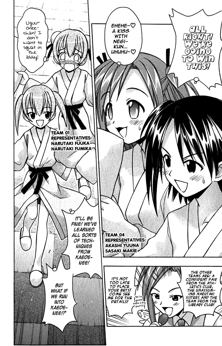 Mahou Sensei Negima! Chapter 35 page 18 - Chapter 35: Get your LOVE in the Middle of the Night!! ♡