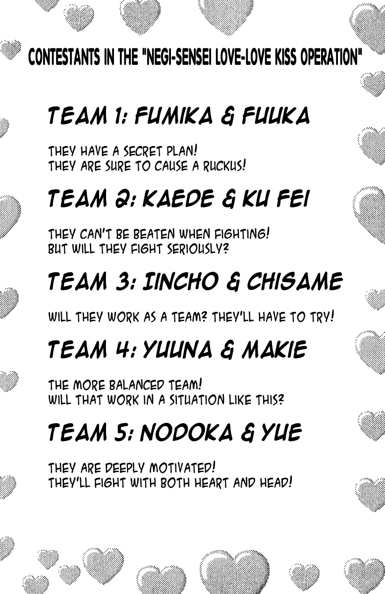 Mahou Sensei Negima! Chapter 35 page 22 - Chapter 35: Get your LOVE in the Middle of the Night!! ♡