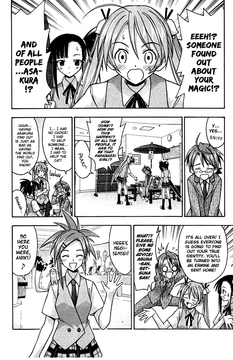Mahou Sensei Negima! Chapter 35 page 6 - Chapter 35: Get your LOVE in the Middle of the Night!! ♡