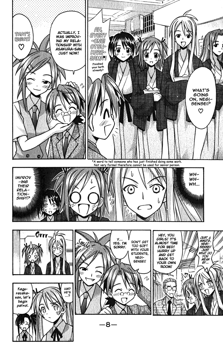 Mahou Sensei Negima! Chapter 35 page 8 - Chapter 35: Get your LOVE in the Middle of the Night!! ♡