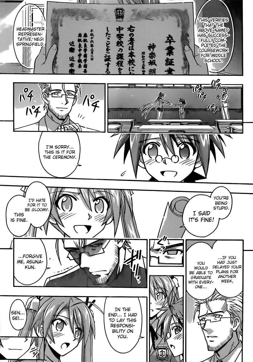 Mahou Sensei Negima! Chapter 350 page 13 - Chapter 350: Onto the Endless Road
