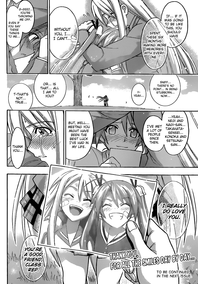 Mahou Sensei Negima! Chapter 350 page 18 - Chapter 350: Onto the Endless Road