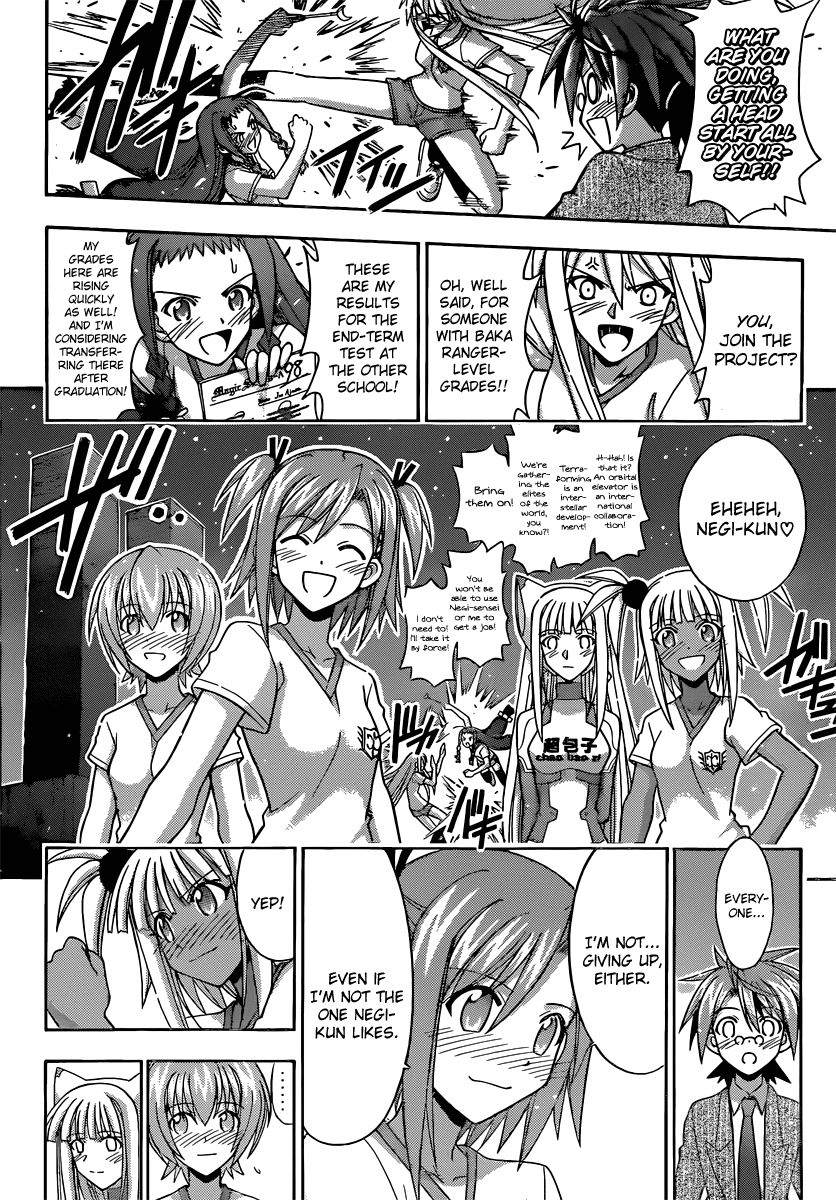 Mahou Sensei Negima! Chapter 350 page 4 - Chapter 350: Onto the Endless Road